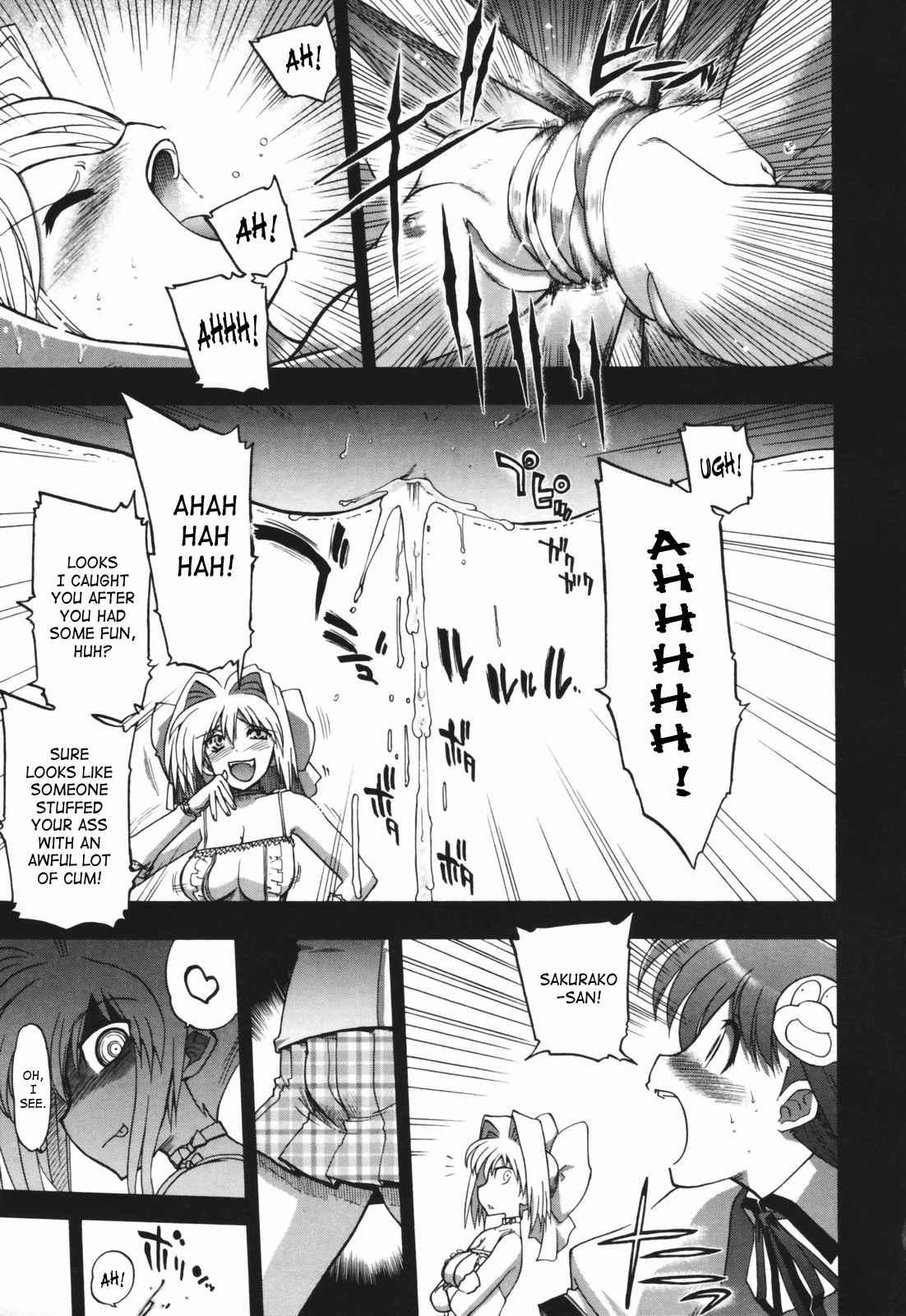 Alignment You! You! Chapter 1000 Page 141